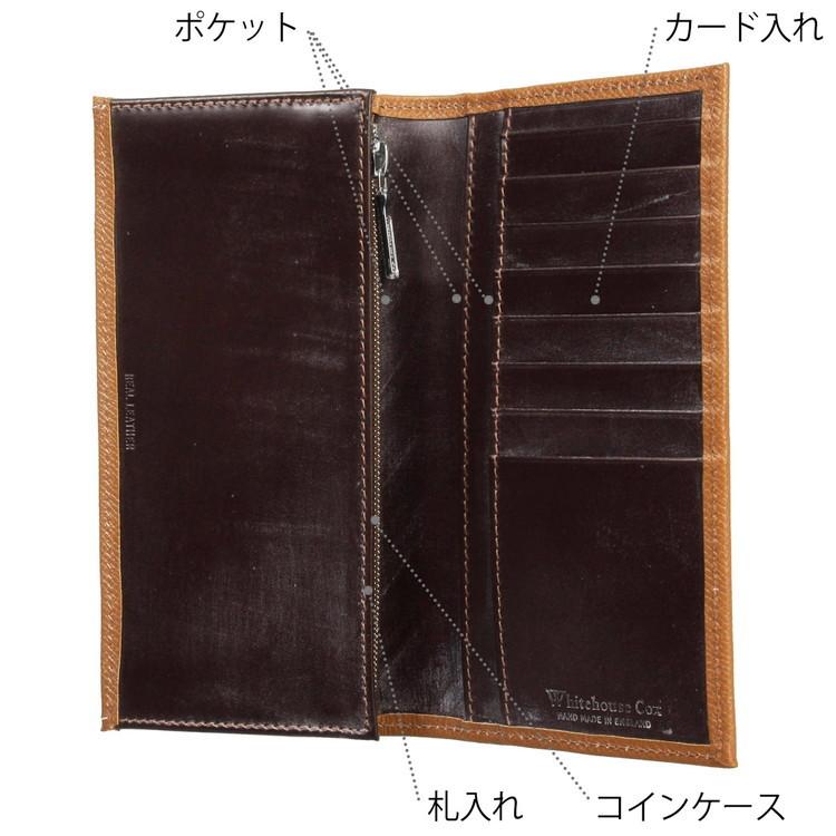 1/5+4%クーポン1000円 ホワイトハウスコックス 長財布 S9697L Whitehousecox 札入れ 財布 9697l 9697 ロングウォレット ロンドンカーフ London Calf | Whitehouse Cox | 16