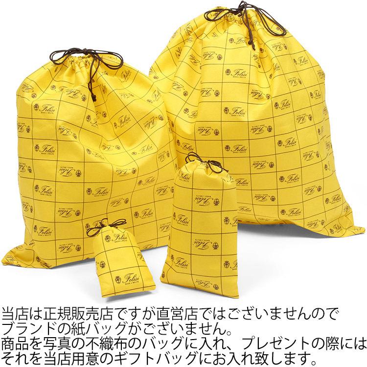 フェリージ ドレスベルト 699/6/A バケッタレザー Felisi ドレス ベルト 返品交換不可 メンズ | Felisi | 17