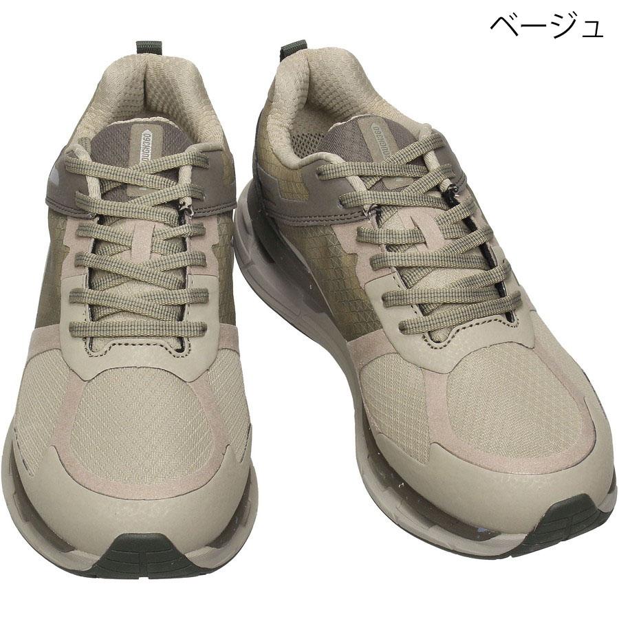 モイスルー360 スニーカー Moisthrough360 ヴェンティリス Ventiris ベンティリス M1110M 防水 Waterproof 通気防水システム メンズ | MOISTHROUGH360 | 03