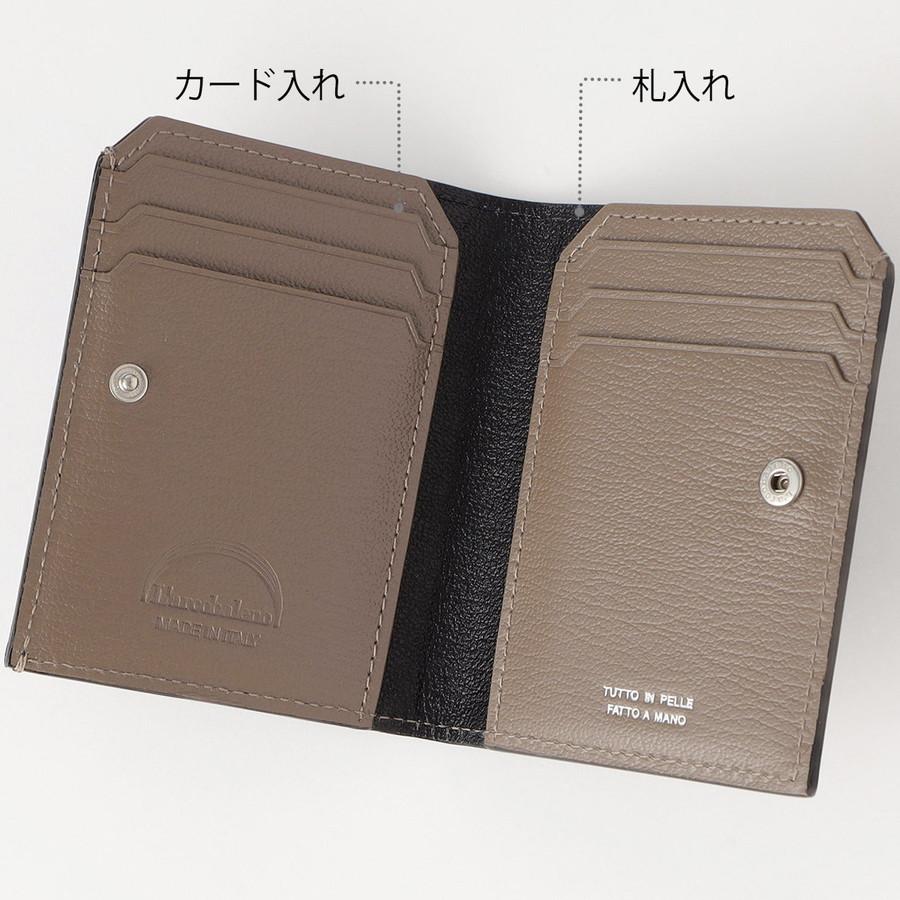 【美品】L'arcobaleno ラルコバレーノ スマートカードウォレット L'arcobaleno（ラルコバレーノ） スマートカードウォレット ミニ財布
