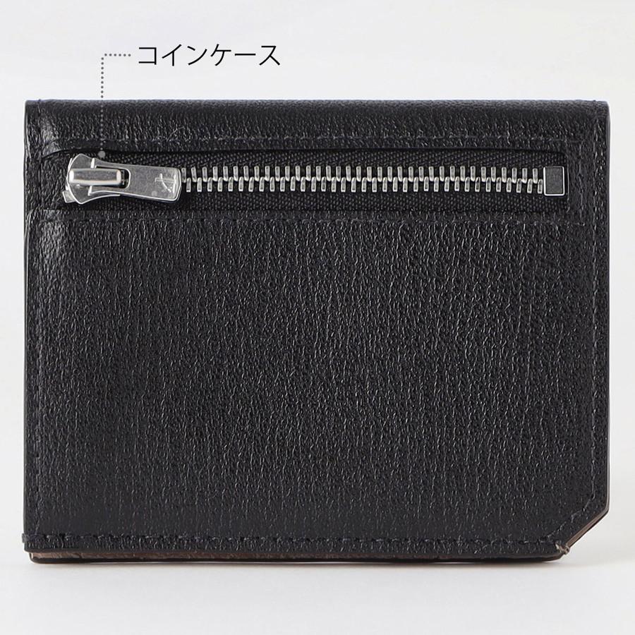 L'arcobaleno（ラルコバレーノ） スマートカードウォレット ミニ財布