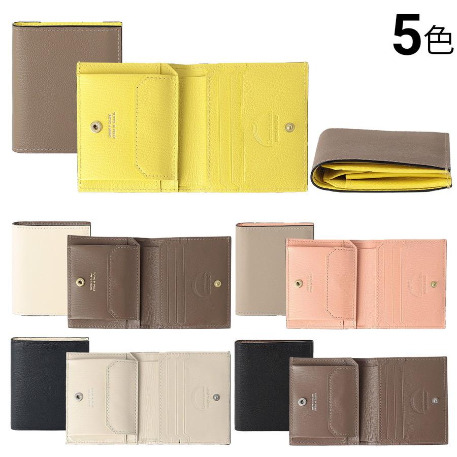 本日迄最大+7%超PayPay祭 ラルコバレーノ スナップ二つ折りミニウォレット ミニ財布 LA401GTR L’arcobaleno ゴートレザー レディース メンズ Larcobaleno | L'arcobaleno