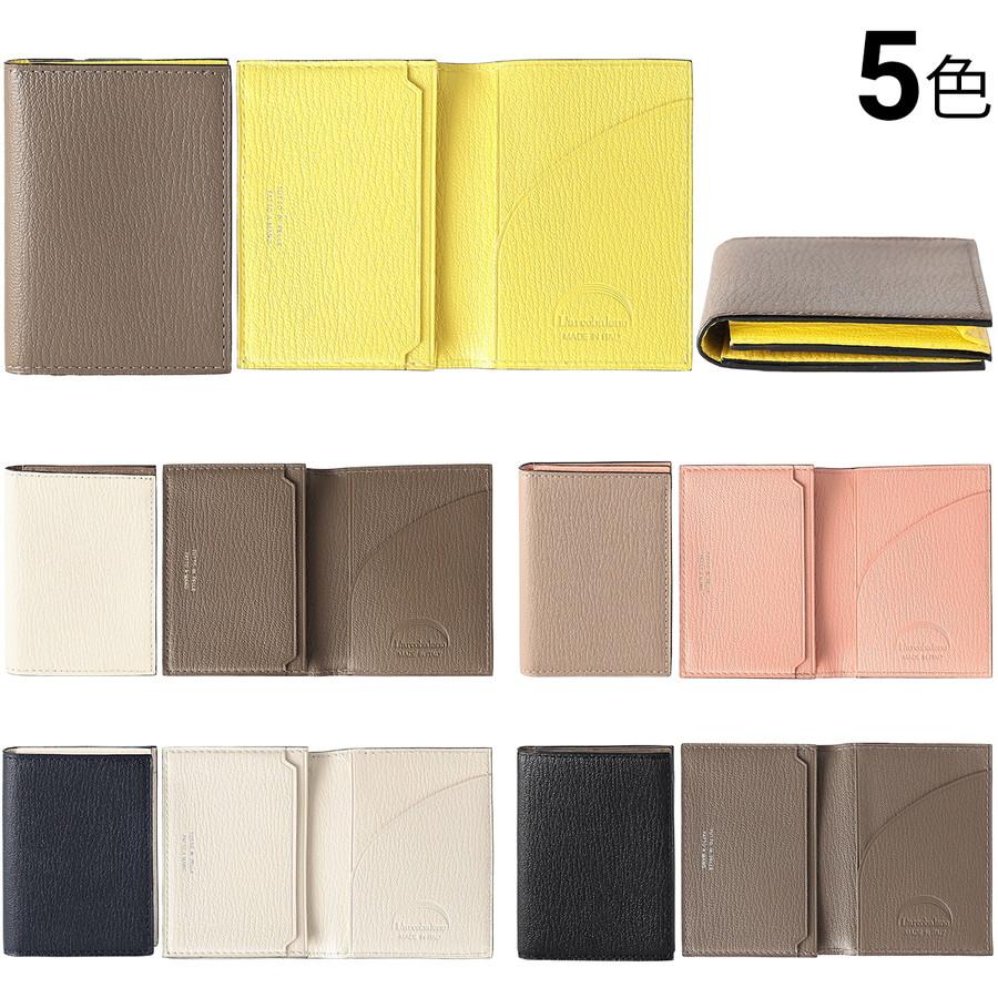 ラルコバレーノ 名刺入れ LA351GT L’arcobaleno ゴートレザー レディース メンズ ユニセックス Larcobaleno カードケース | L'arcobaleno