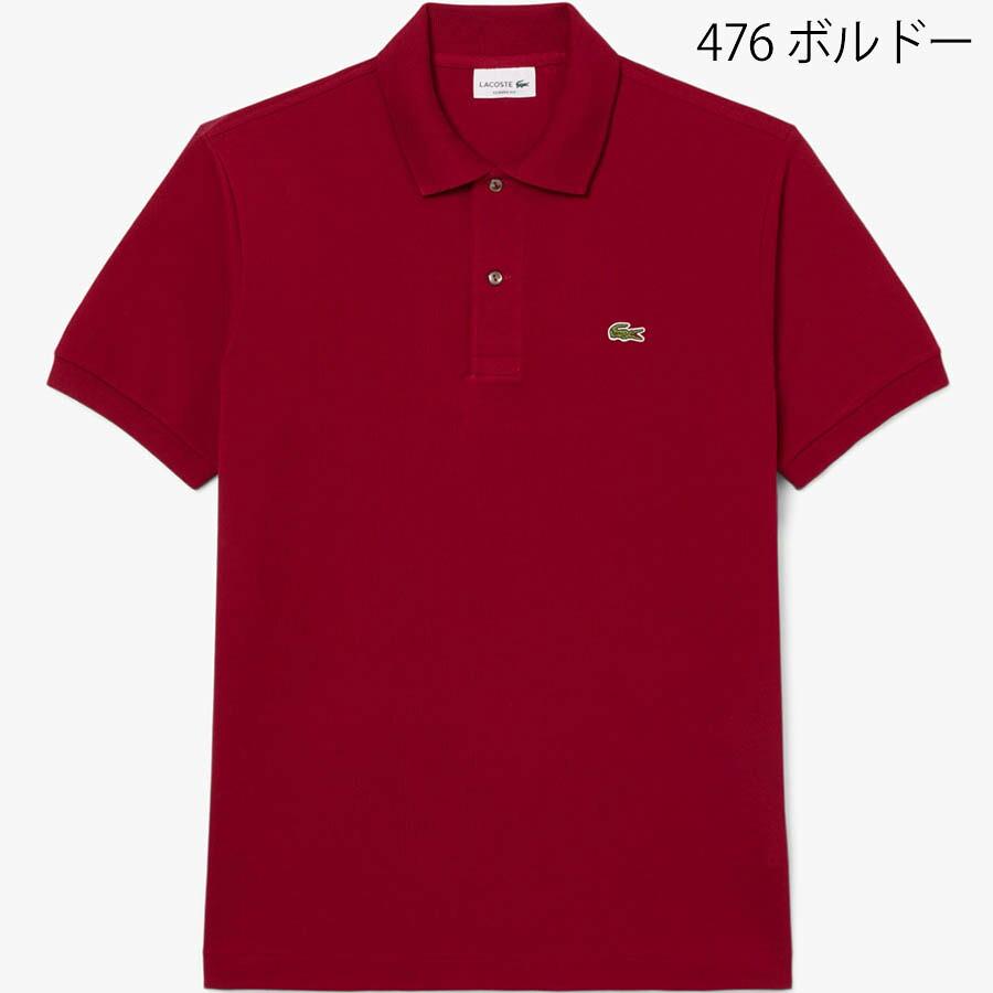 ラコステ ポロシャツ 半袖 Lacoste L1212LJ-99 鹿の子 メンズ レディース ユニセックス | LACOSTE | 06