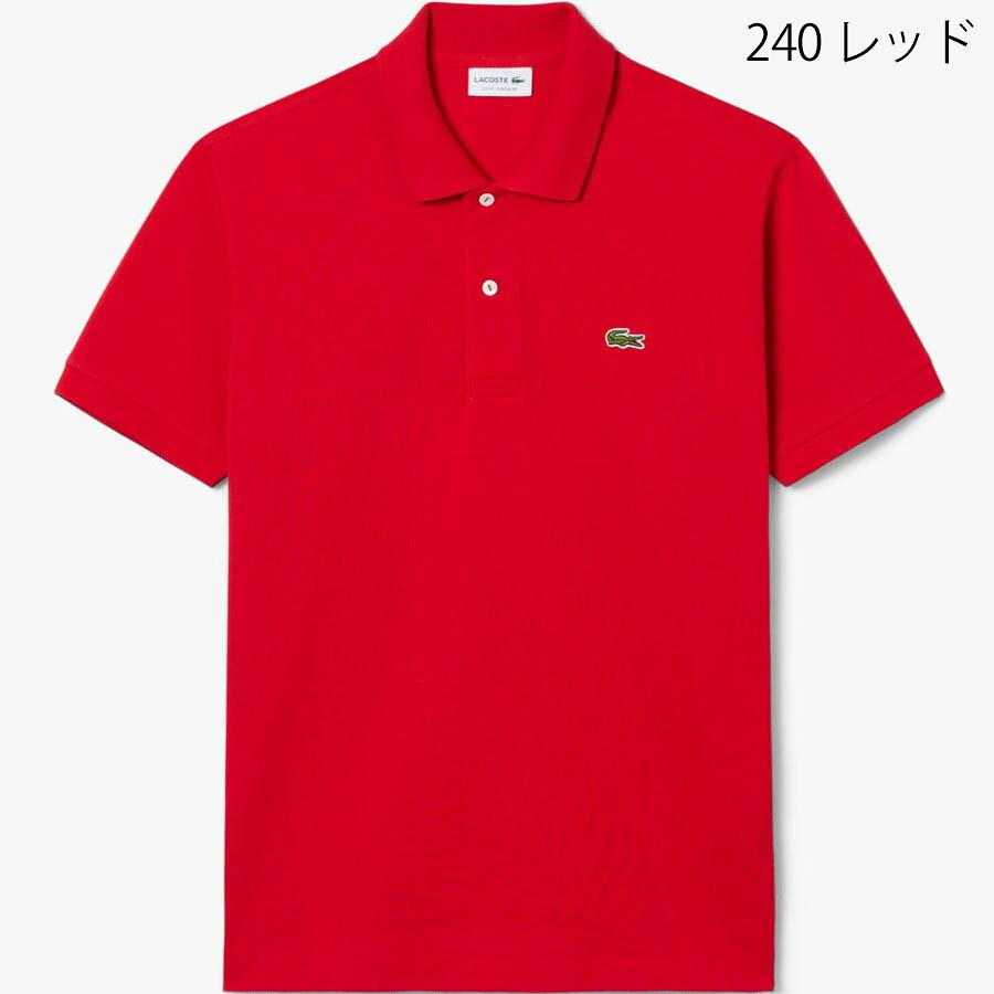 ラコステ ポロシャツ 半袖 Lacoste L1212LJ-99 鹿の子 メンズ レディース ユニセックス | LACOSTE | 07