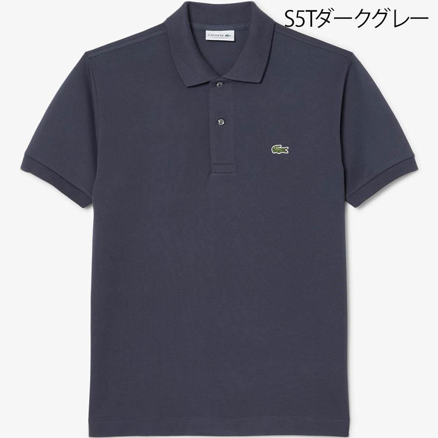 ラコステ ポロシャツ 半袖 Lacoste L1212LJ-99 鹿の子 メンズ レディース ユニセックス | LACOSTE | 08