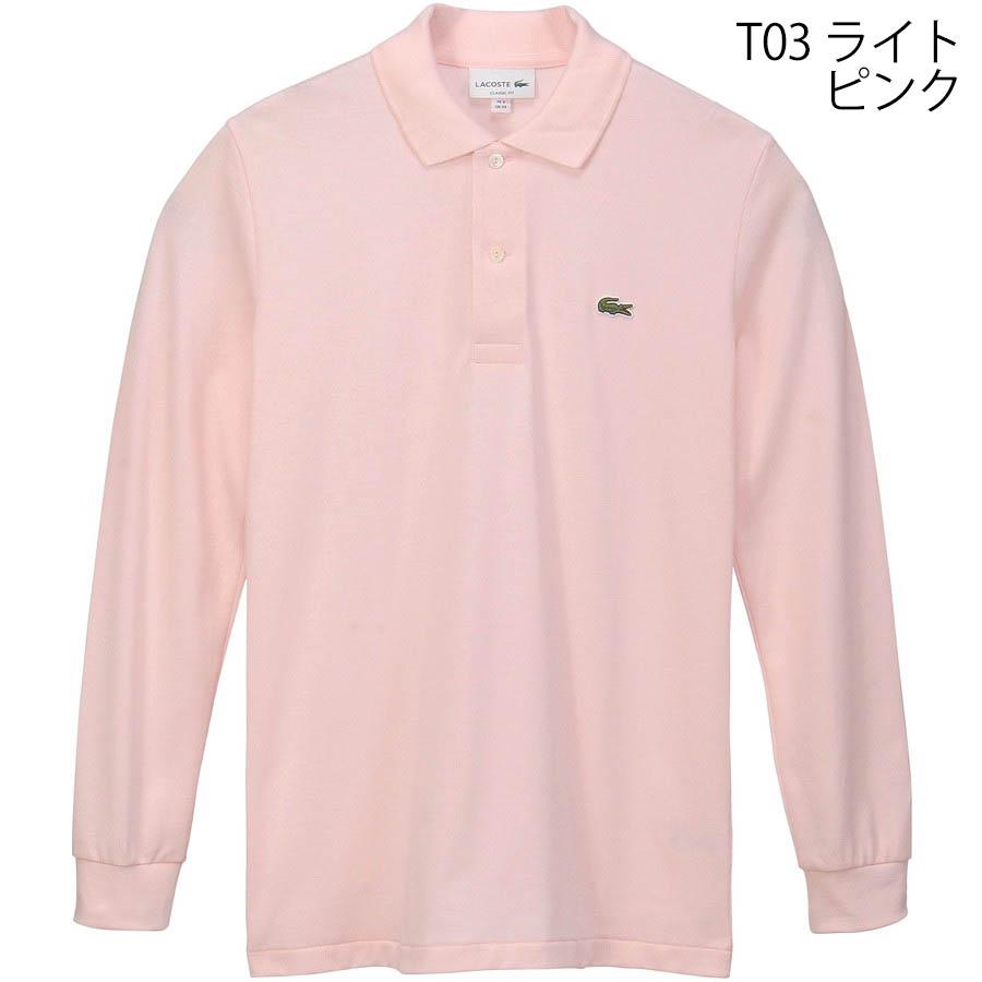 ラコステ ポロシャツ 長袖 Lacoste L1312MJ-99 鹿の子 メンズ レディース ユニセックス | LACOSTE | 07