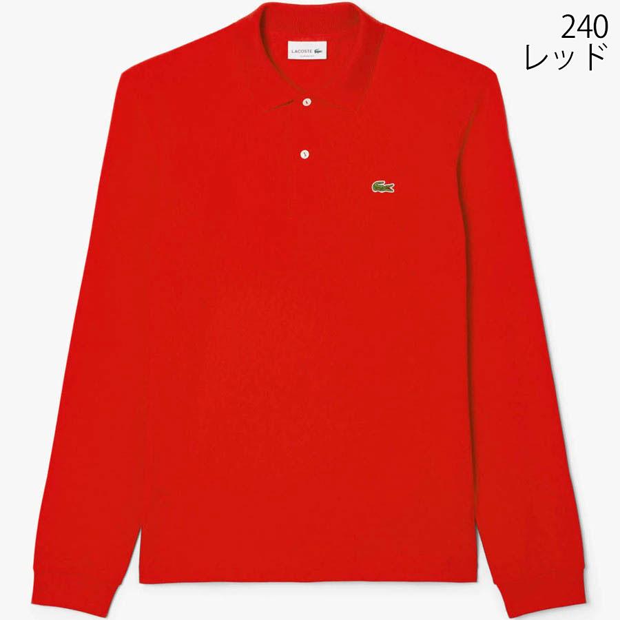 ラコステ ポロシャツ 長袖 Lacoste L1312MJ-99 鹿の子 メンズ レディース ユニセックス | LACOSTE | 06