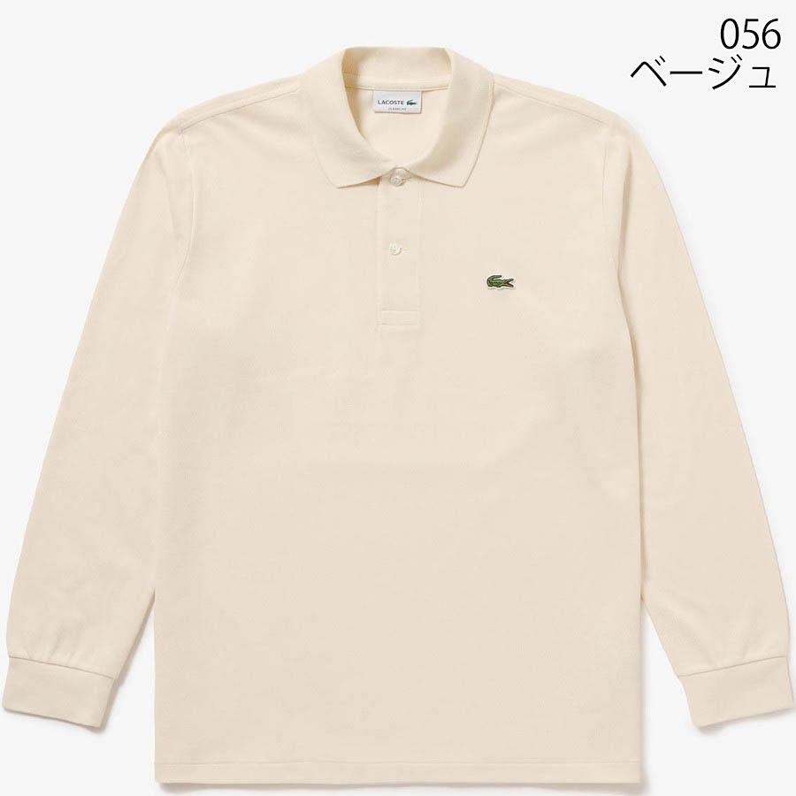 ラコステ ポロシャツ 長袖 Lacoste L1312MJ-99 鹿の子 メンズ レディース ユニセックス | LACOSTE | 08
