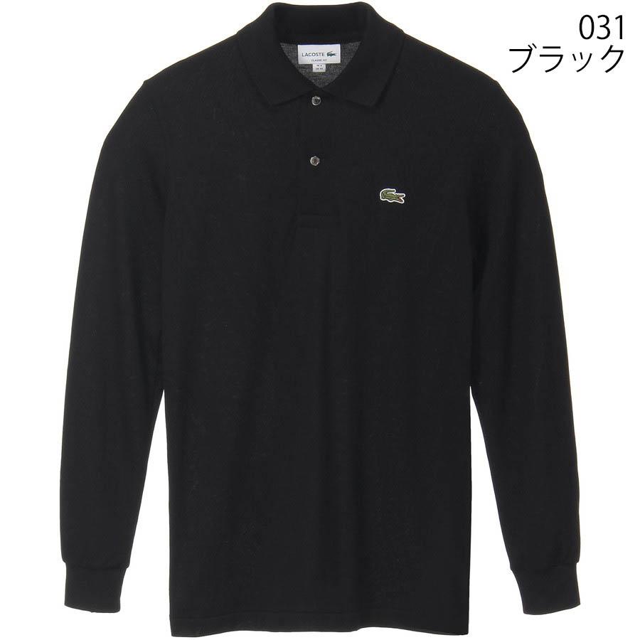 ラコステ ポロシャツ 長袖 Lacoste L1312MJ-99 鹿の子 メンズ レディース ユニセックス | LACOSTE | 02