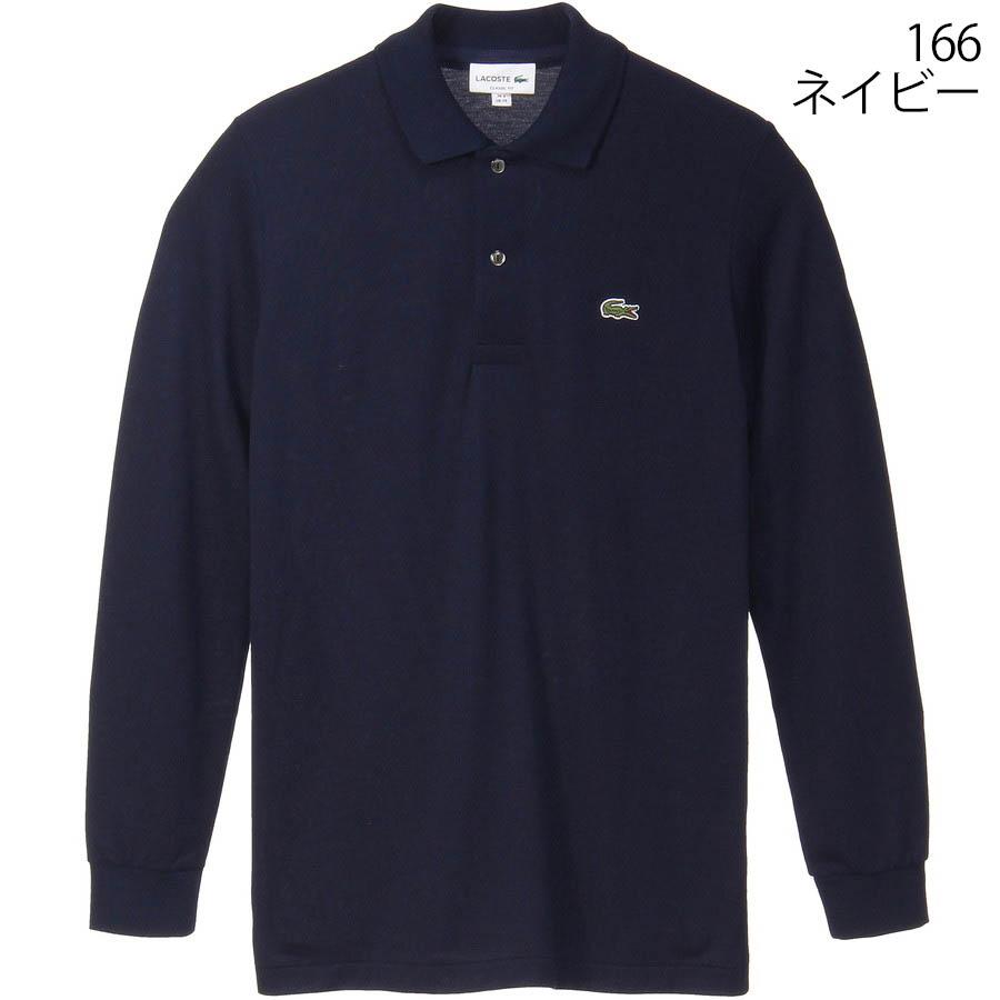 ラコステ ポロシャツ 長袖 Lacoste L1312MJ-99 鹿の子 メンズ レディース ユニセックス | LACOSTE | 03