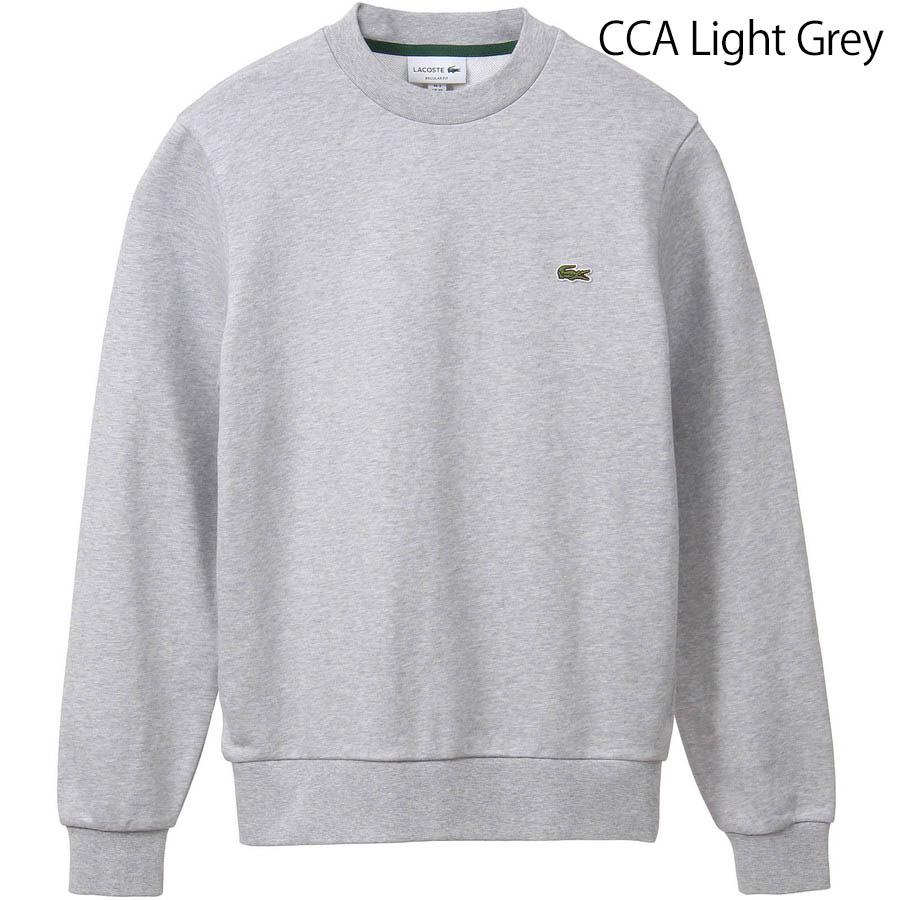 ラコステ スウェット エッセンシャル クルーネック 長袖 Lacoste SH9801-99 トレーナー | LACOSTE | 14