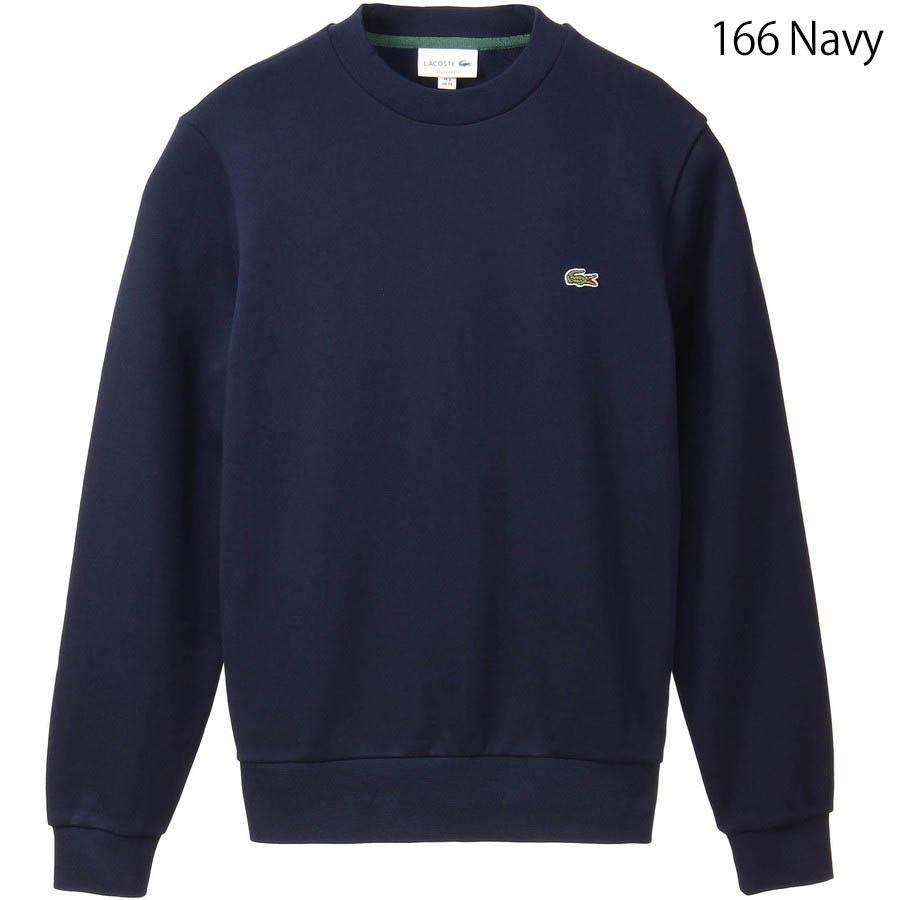 ラコステ スウェット エッセンシャル クルーネック 長袖 Lacoste SH9801-99 トレーナー | LACOSTE | 07