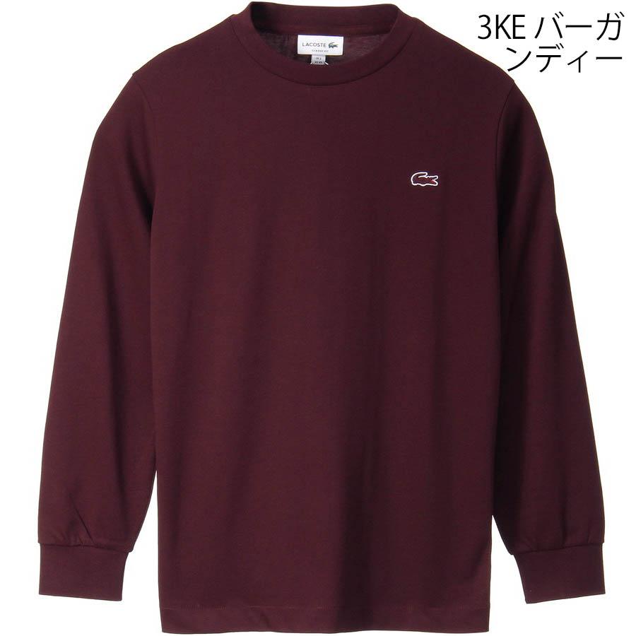 ラコステ Tシャツ Lacoste TH5583-99 T Shirts クルーネック 長袖 メンズ レディース ユニセックス | LACOSTE | 22