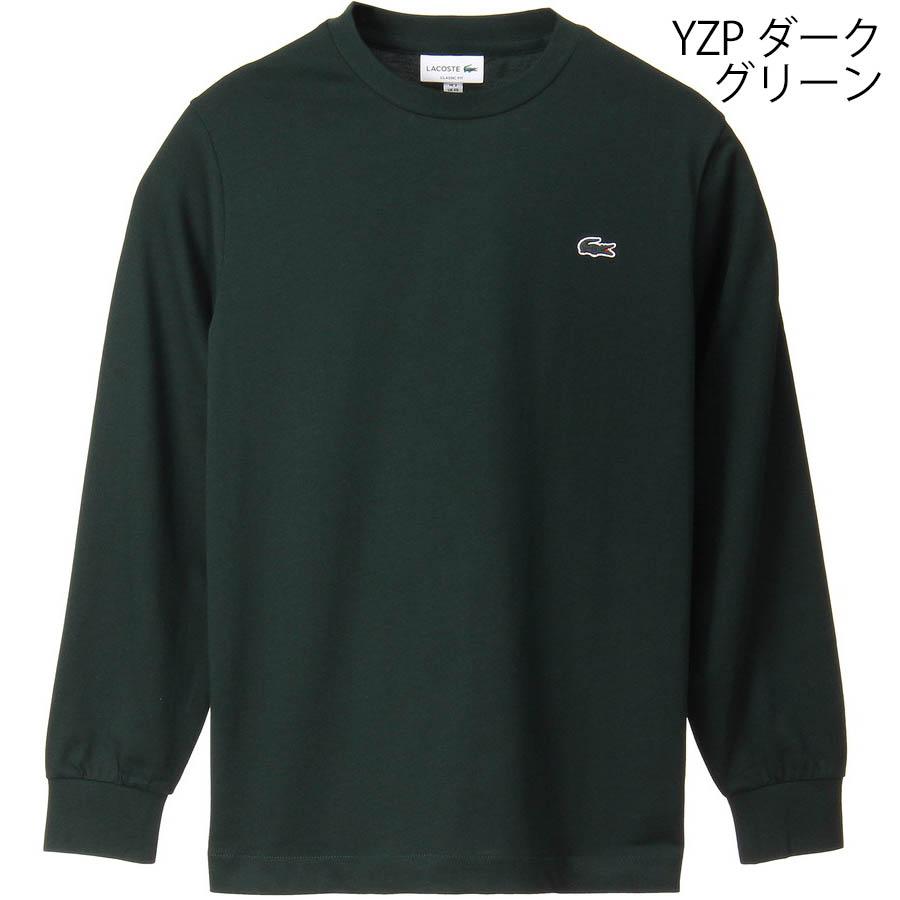 ラコステ Tシャツ Lacoste TH5583-99 T Shirts クルーネック 長袖 メンズ レディース ユニセックス | LACOSTE | 06