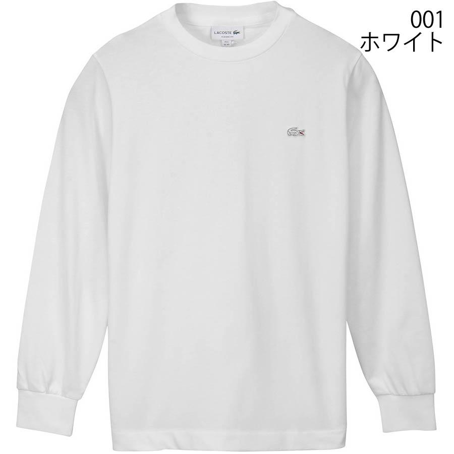 ラコステ Tシャツ Lacoste TH5583-99 T Shirts クルーネック 長袖 メンズ レディース ユニセックス | LACOSTE | 08