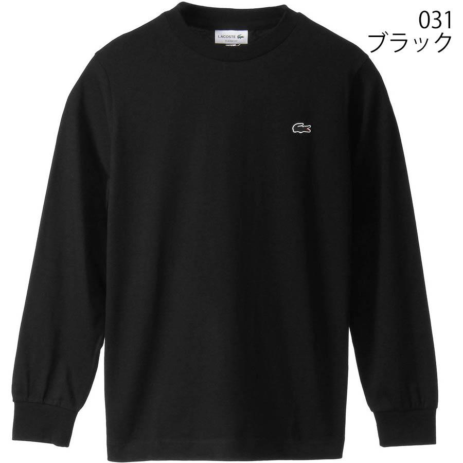 ラコステ Tシャツ Lacoste TH5583-99 T Shirts クルーネック 長袖 メンズ レディース ユニセックス | LACOSTE | 10