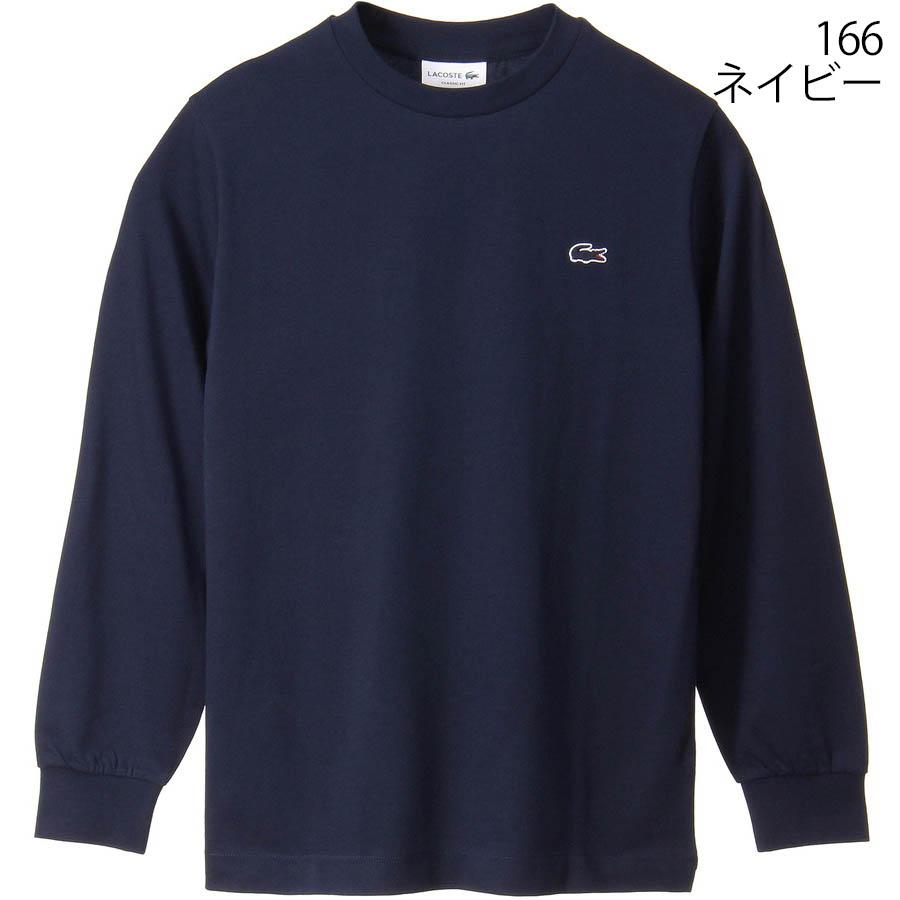 ラコステ Tシャツ Lacoste TH5583-99 T Shirts クルーネック 長袖 メンズ レディース ユニセックス | LACOSTE | 12