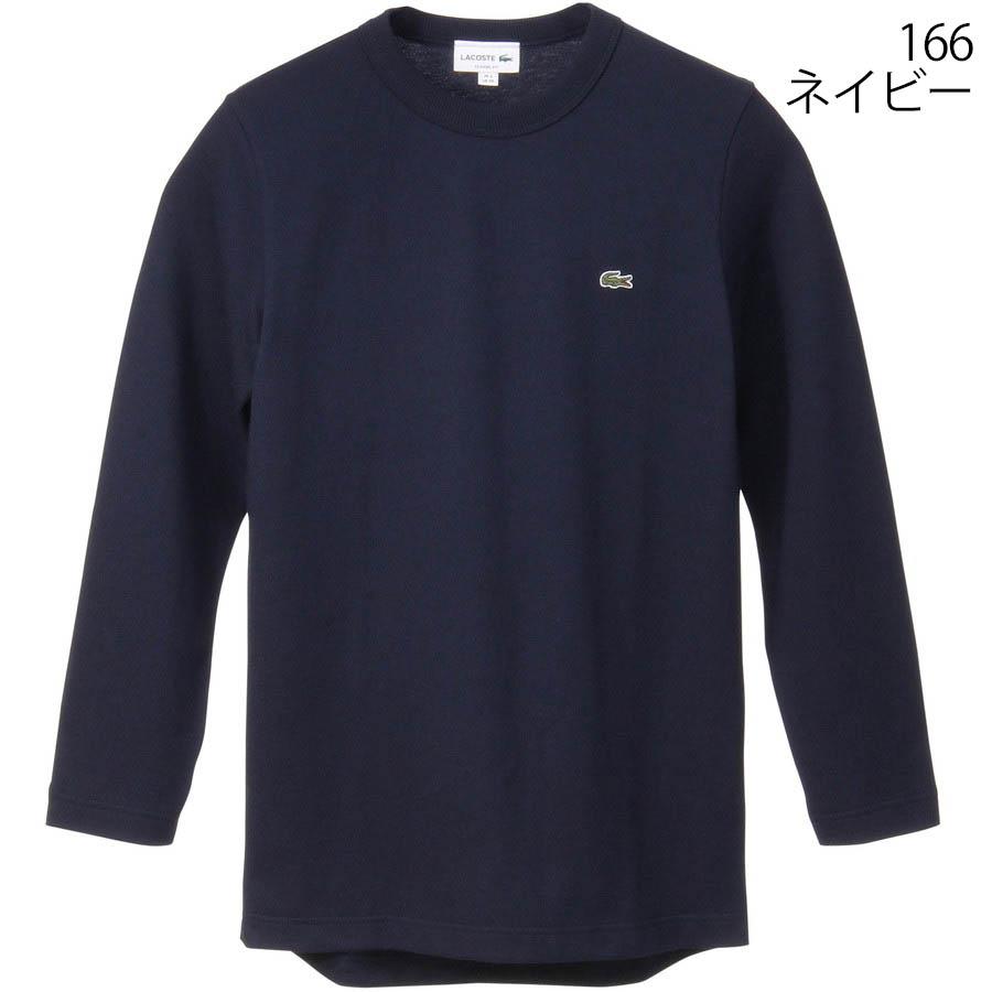 ラコステ Tシャツ Lacoste TH7019-99 T Shirts クルーネック 長袖 メンズ レディース ユニセックス |  | 01