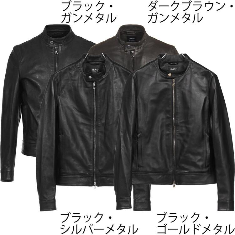 Emmeti JURI エンメティ ユーリ ユリ 42 シングル ライダース