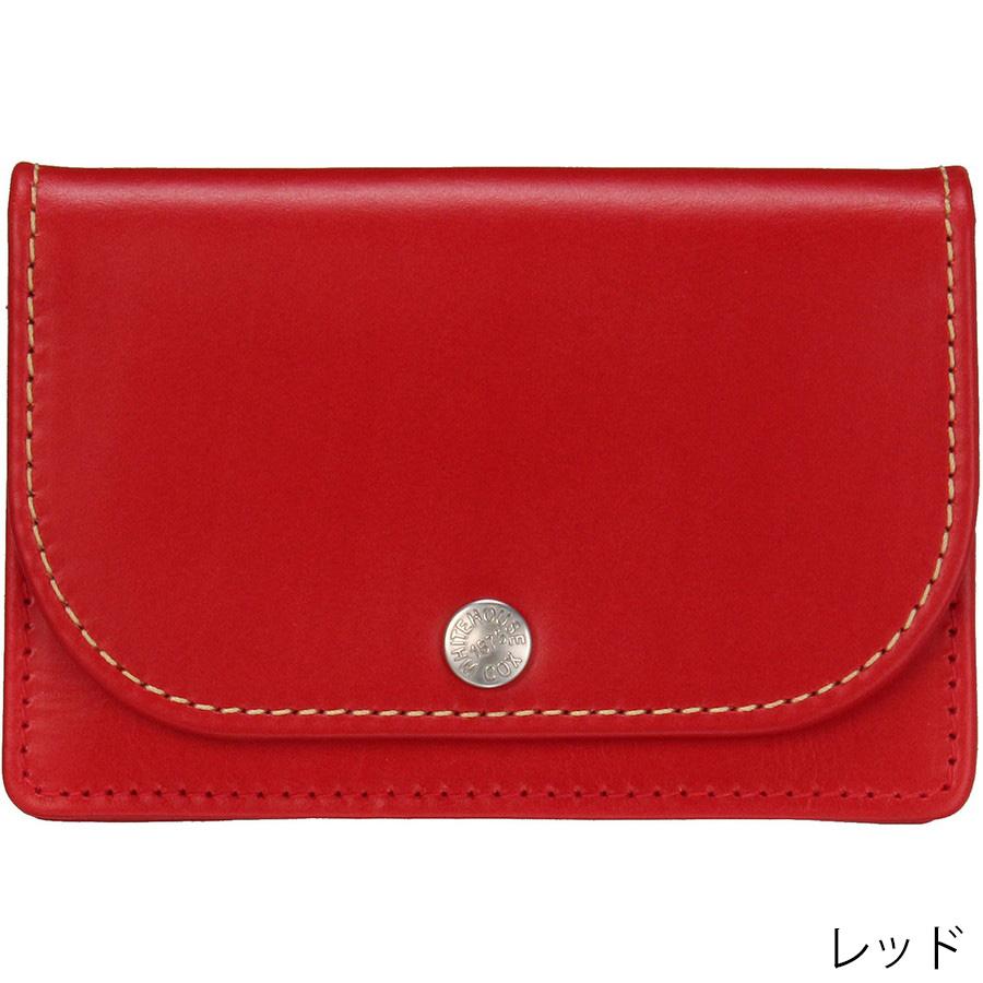 Whitehouse Cox 4/25商品券4% ホワイトハウスコックス ボタン Whitehouse Cox 4/25商品券4% ホワイトハウスコックス ボタン