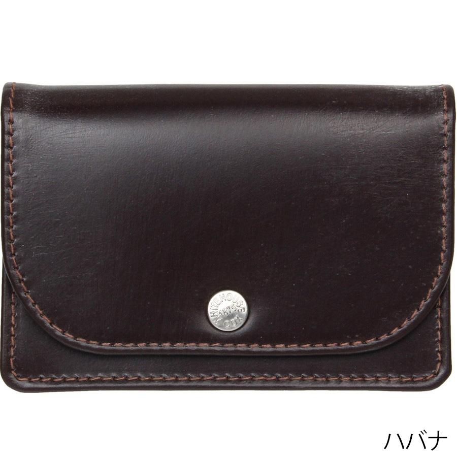 1/5+4%クーポン1000円 ホワイトハウスコックス ボタン付き名刺入れ S1751 Whitehousecox 1751 カードケース メンズ Whitehouse Cox | Whitehouse Cox | 09
