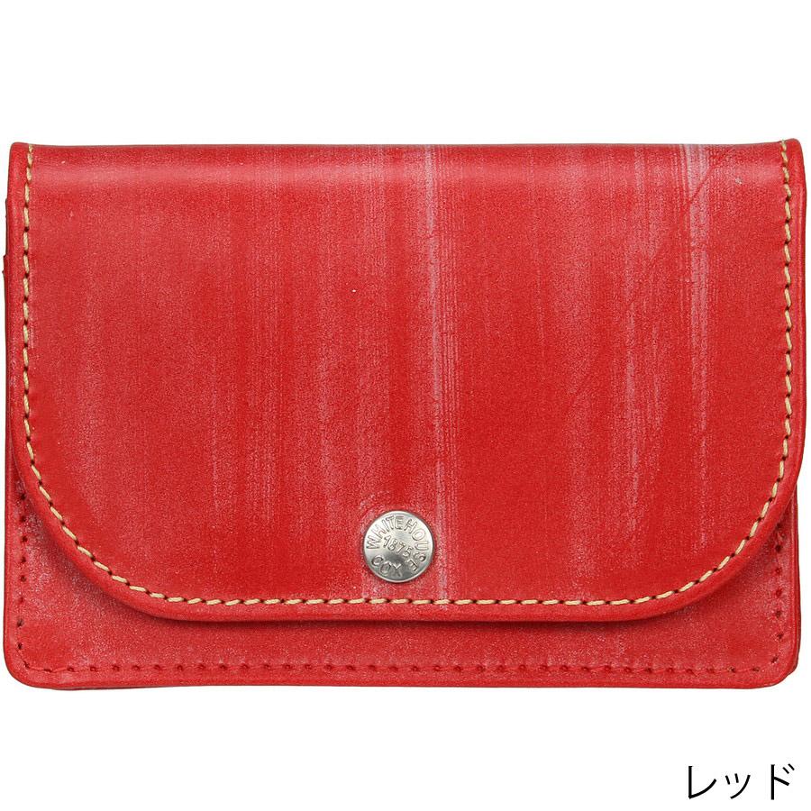 Whitehouse Cox（ホワイトハウスコックス） 本日迄爆買 最大+7% ボタン