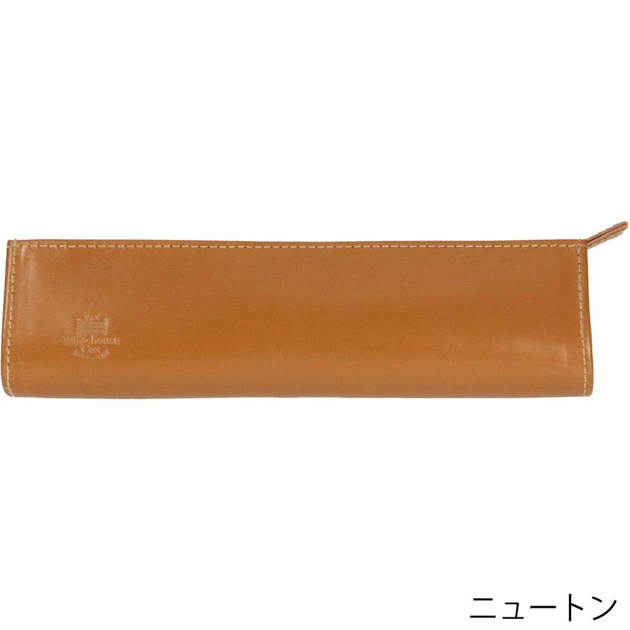 Whitehouse Cox ホワイトハウスコックス ジップペンケース S1023 Whitehouse Cox ホワイトハウスコックス ジップペンケース S1023