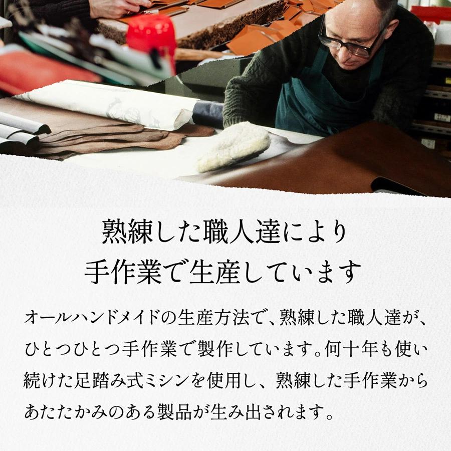 ホワイトハウスコックス 長財布 S9697L Whitehousecox 札入れ 財布 S9697 9697l 9697 ダービーコレクション メンズ DerbyColletion | Whitehouse Cox | 13