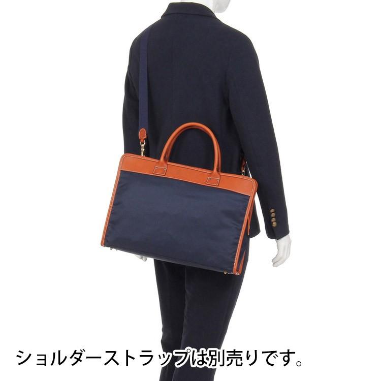 フェリージ ビジネスバッグ 1773/1/DS Felisi ブリーフケース ビジネス バッグメンズ | Felisi | 16