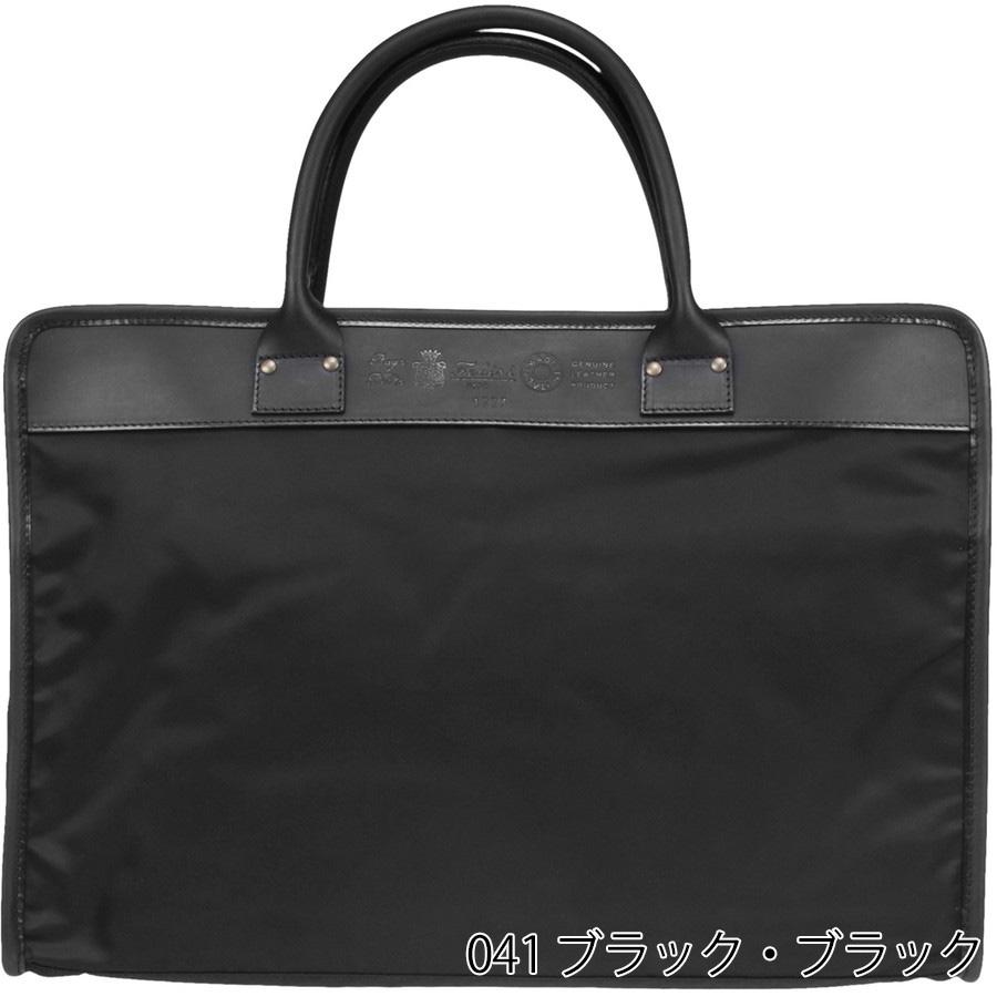 フェリージ ビジネスバッグ 1773/1/DS Felisi ブリーフケース ビジネス バッグメンズ | Felisi | 01