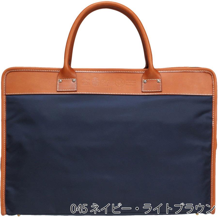 フェリージ ビジネスバッグ 1773/1/DS Felisi ブリーフケース ビジネス バッグメンズ | Felisi | 03