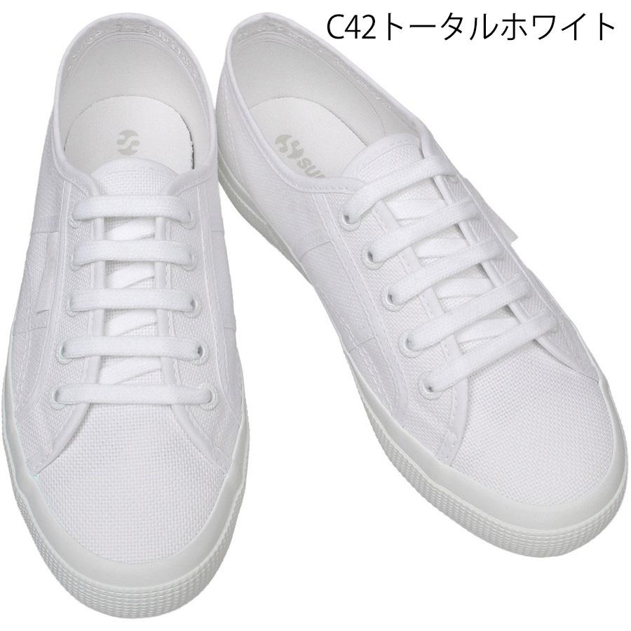スペルガ キャンバススニーカー 2750 COTU CLASSIC Superga メンズ レディースシューズ ローカット 定番 ローテク スニーカー | SUPERGA | 03