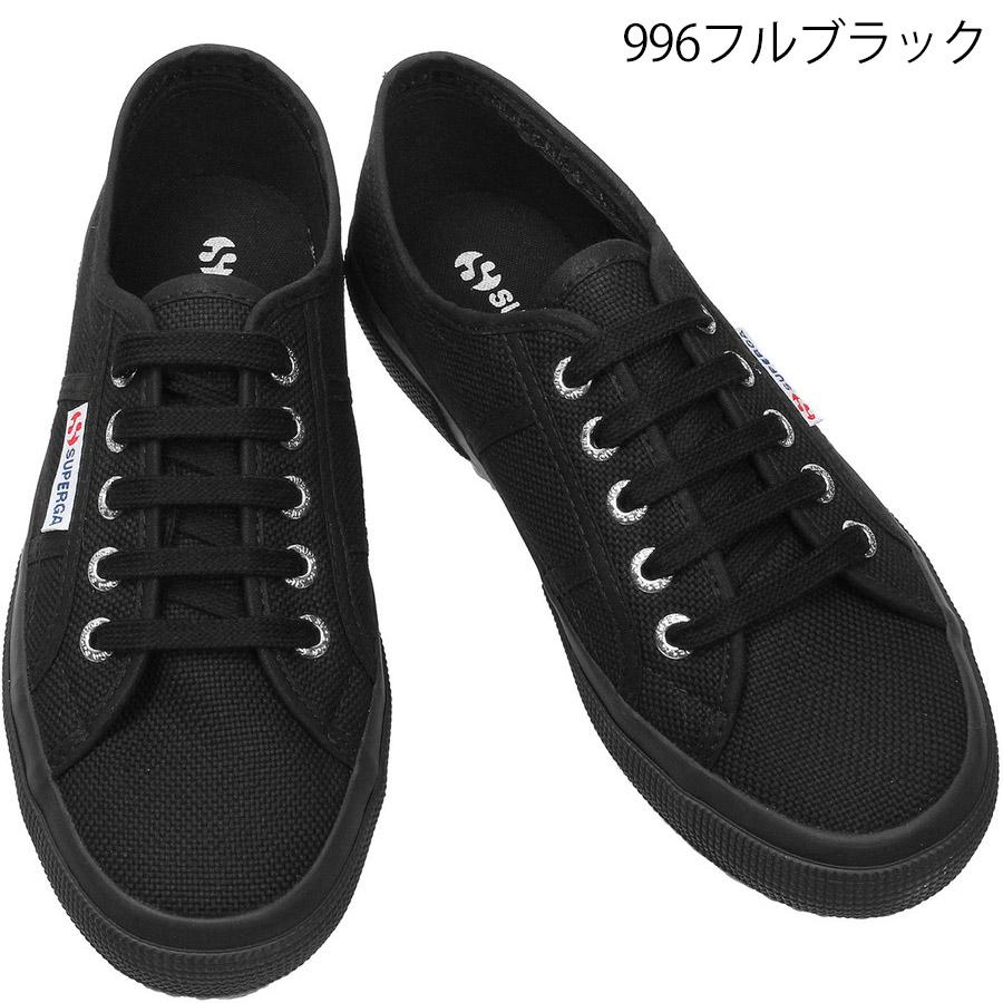 スペルガ キャンバススニーカー 2750 COTU CLASSIC Superga メンズ レディースシューズ ローカット 定番 ローテク スニーカー | SUPERGA | 15
