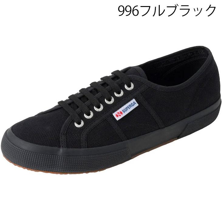 スペルガ キャンバススニーカー 2750 COTU CLASSIC Superga メンズ レディースシューズ ローカット 定番 ローテク スニーカー | SUPERGA | 03