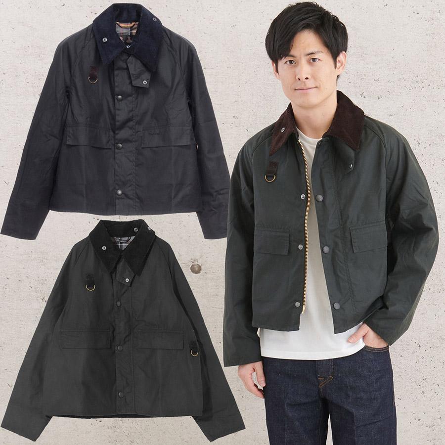 バブアー スペイ ブラック Barbour SPEY オイルドジャケット-