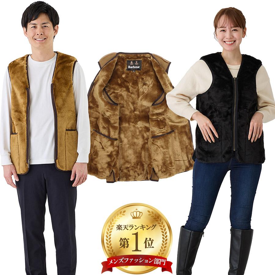 Barbour 4/27プレミアム会員+5% バブアー SLシリーズ用 パイル Barbour 4/27プレミアム会員+5% バブアー SLシリーズ用 パイル