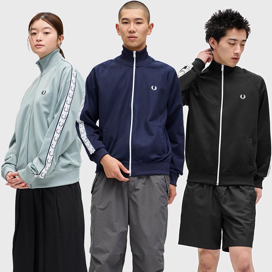FRED PERRY フレッドペリー テープド・トラックジャケット J4620 FRED PERRY フレッドペリー テープド・トラックジャケット J4620