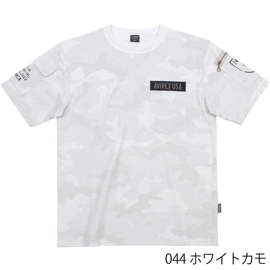 アビレックス ファティーグ Tシャツ 半袖 SS Fatigue T-Shirt 7831934006 アヴィレックス Avirex メンズ 旧品番 6113328 | AVIREX | 06