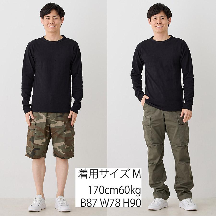 1/5+4%クーポン1000円 アビレックス デイリー クルーネック ロンT 長袖 Tシャツ ロングスリーブ 6153481 カットソー アヴィレックス Avirex メンズ | AVIREX | 08
