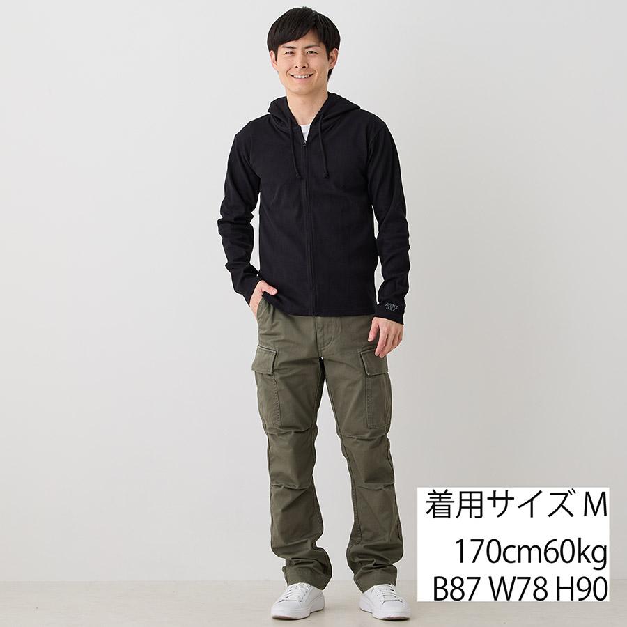 アビレックス ジップパーカー 長袖 リブ フード メンズ Daily デイリー 783 4930021 7834930021 6153641 アヴィレックス Avirex | AVIREX | 07