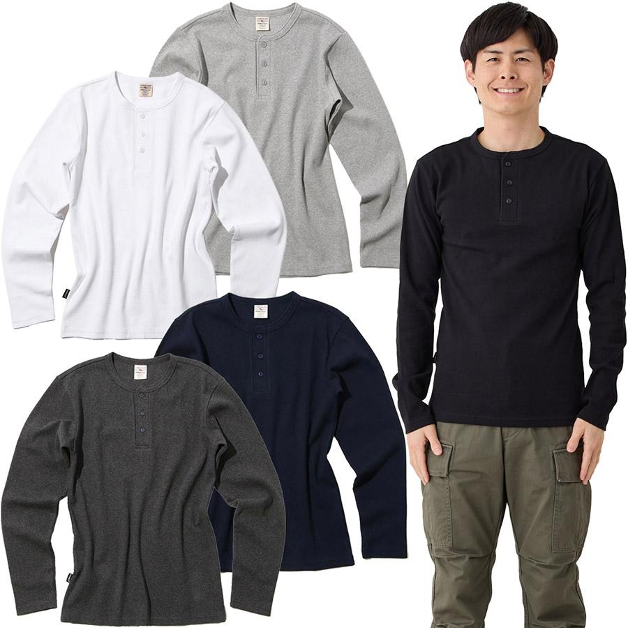 旗艦店限定新品全盛期Abercrombie & Fitch ヘンリーネックロンＴ 楽天市場】アバクロ ヘンリーネック ロンT 正規品 メンズ 腕ボーダー