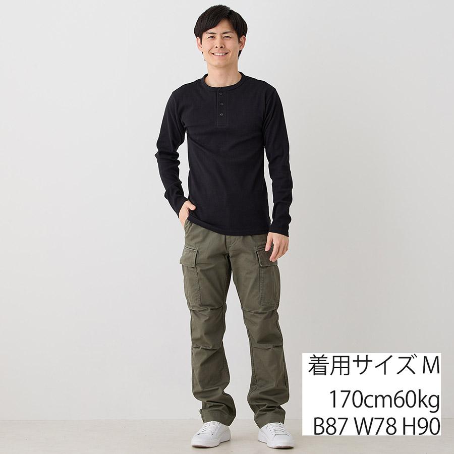 アビレックス デイリー ヘンリーネック ロンT 長袖 Tシャツ テレコ 783 4930020 7834930020 618875 6153482 Avirex メンズ | AVIREX | 08