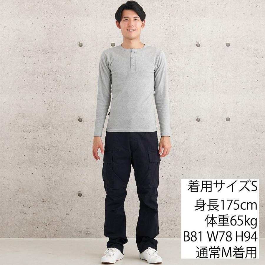 アビレックス デイリー ヘンリーネック ロンT 長袖 Tシャツ テレコ 783 4930020 7834930020 618875 6153482 Avirex メンズ | AVIREX | 10
