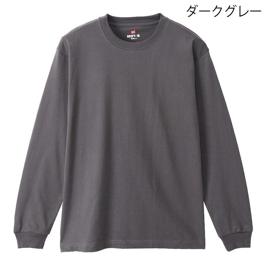 Hanes（ヘインズ） ビーフィーTシャツ H5186-2 2P クルーネック ロンt