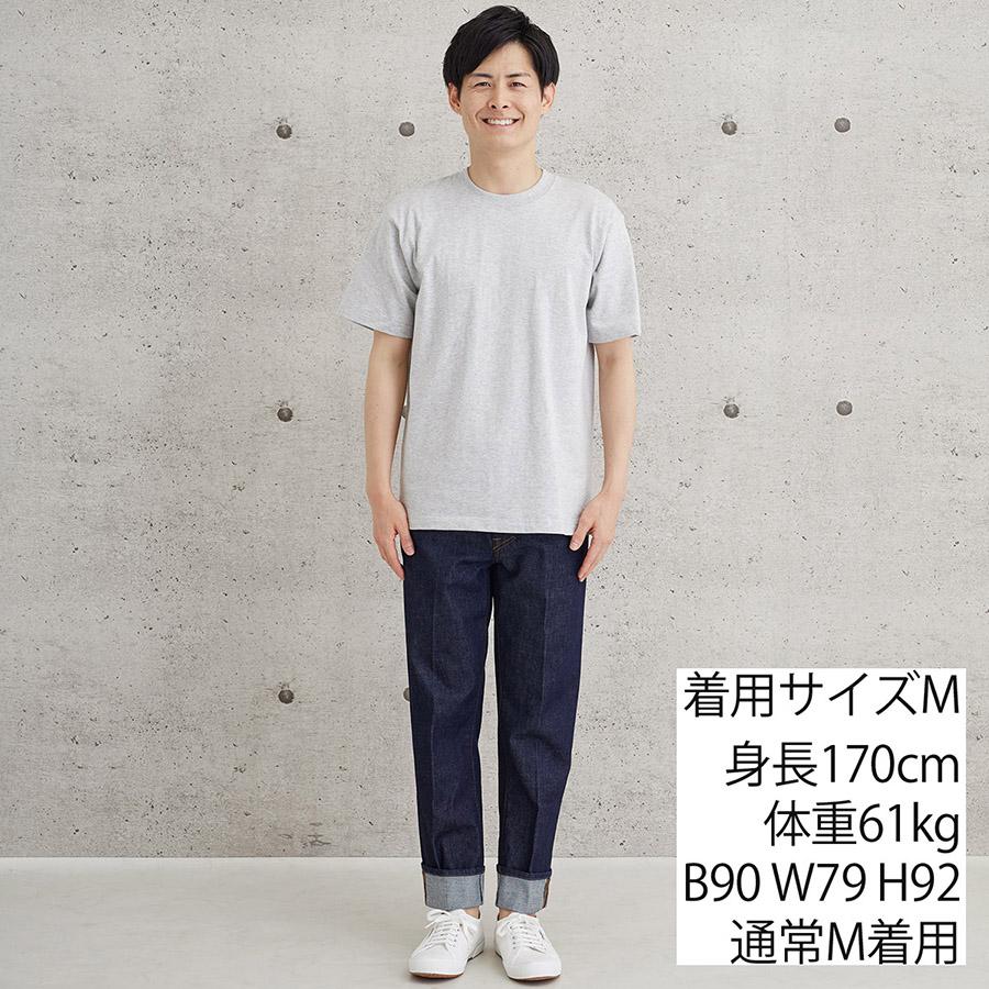 ヘインズ ビーフィー 半袖 Tシャツ H5180-2 2P クルーネック BEEFY-T Hanes 半袖 ヘビーウエイト 厚手 ユニセックス 2枚組 Tシャツ H5180 2枚パック | Hanes | 14