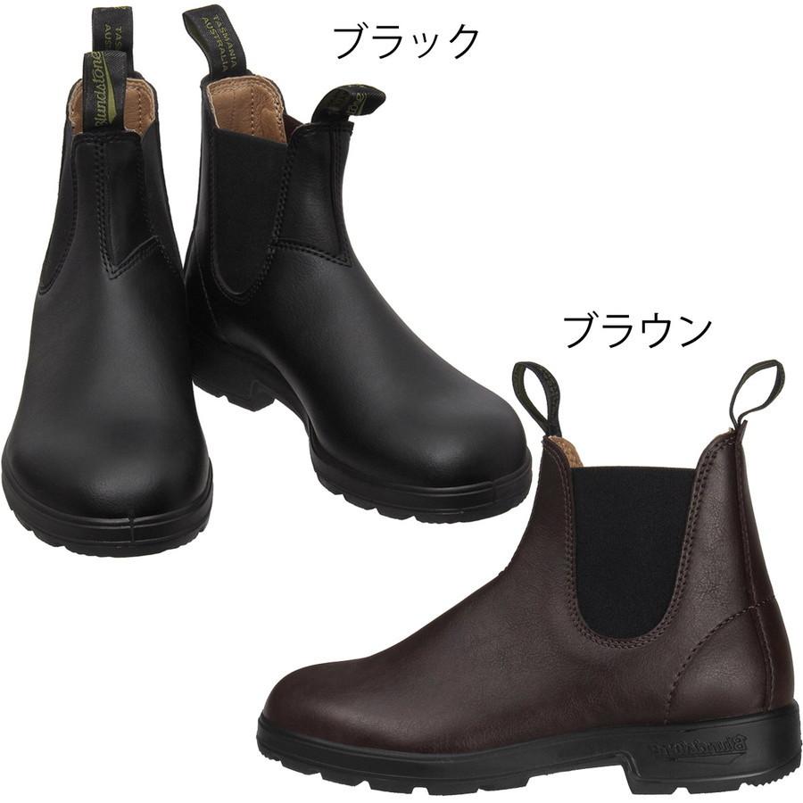 1/1ファーストデイ+3% ブランドストーン サイドゴアブーツ Originals Vegan BS2115009 BS2116200 Blundstone オリジナルズ BS2115 009 BS2116 200 | BLUNDSTONE