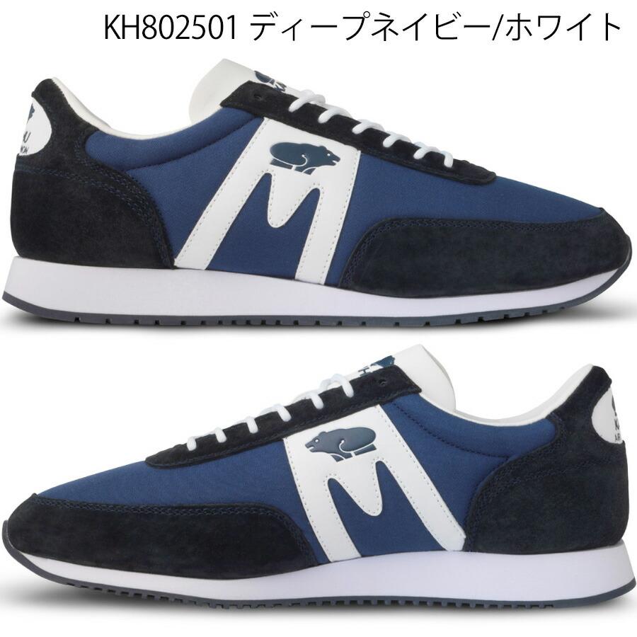 カルフ スニーカー アルバトロス Albatross82 メンズ レディース Karhu Albatross KH802501 KH802505 KH802567｜hff｜02