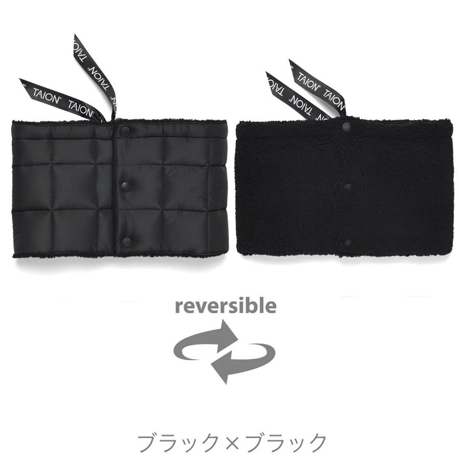 タイオン ダウンネックウォーマー R203Mt Taion マウンテン リバーシブル Reversible Down Neck Warmer メンズ レディース | TAION | 01