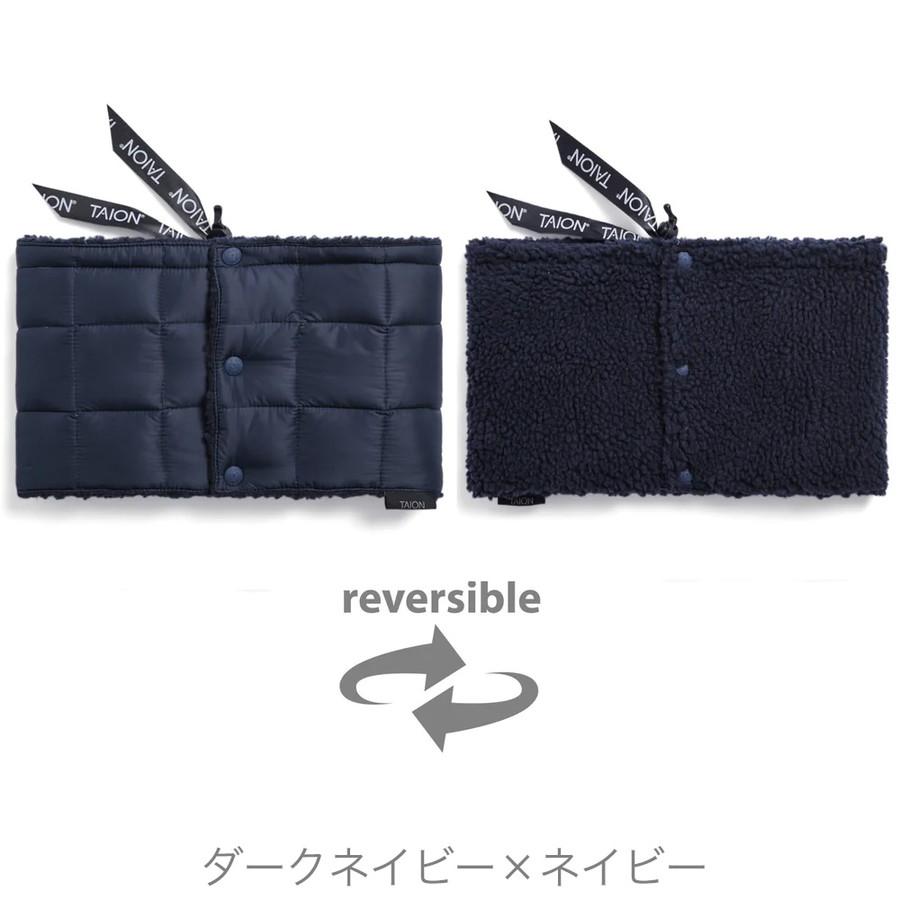 タイオン ダウンネックウォーマー R203Mt Taion マウンテン リバーシブル Reversible Down Neck Warmer メンズ レディース | TAION | 02